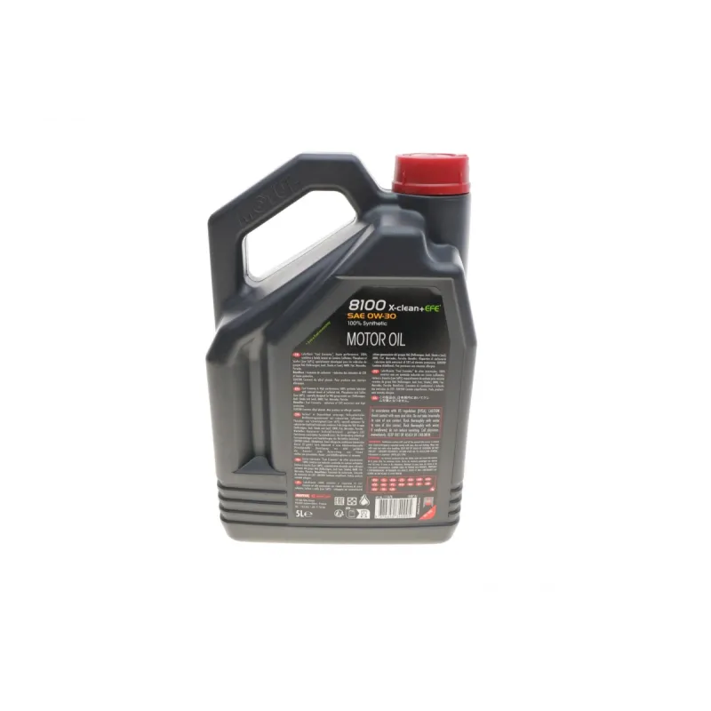 Олива 0W30 8100 X-clean+EFE (5L) (LL-04/VW 504 00/507 00/MB 229,52/Porsche C30) (111678)