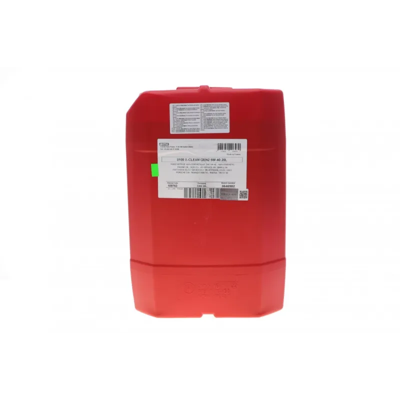 Олива 5W40 X-clean 8100 gen2 (20L) (BMW LL-04/MB 229.52/MB 226.5/RN0710/RN0700) (103991)