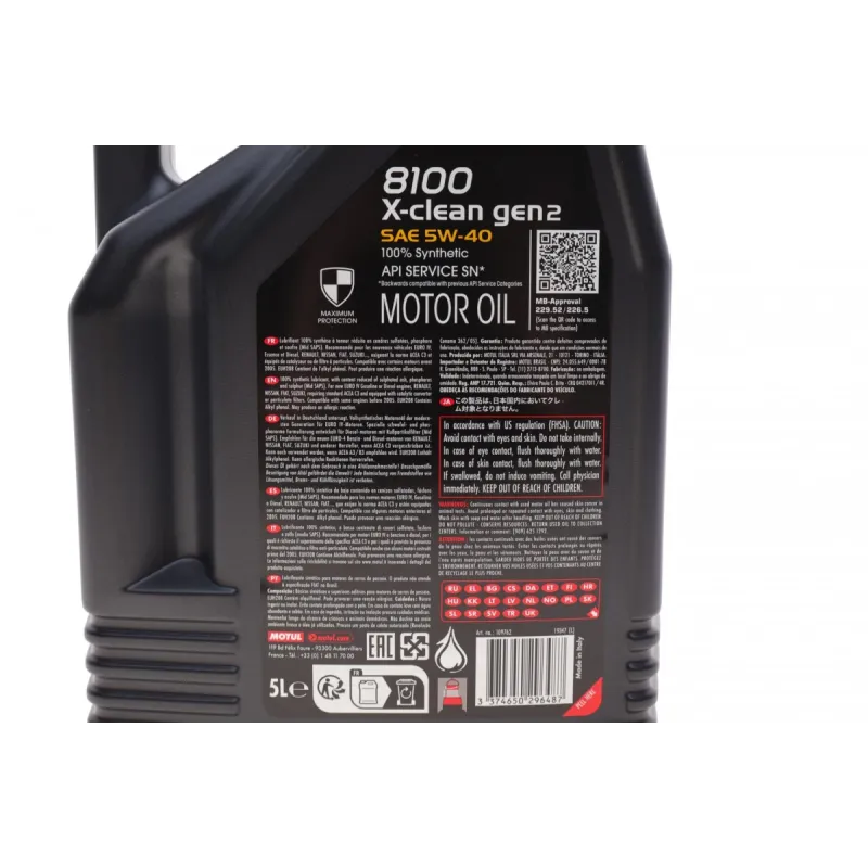 Моторна олива MOTUL 8100 X-clean gen2 5W40 5л (BMW LL-04/MB 229.52) 109762
