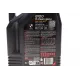 Моторна олива MOTUL 8100 X-clean gen2 5W40 5л (BMW LL-04/MB 229.52) 109762