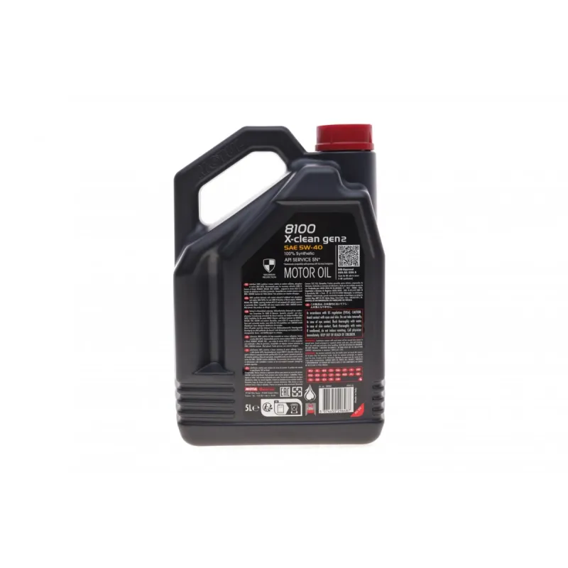 Моторна олива MOTUL 8100 X-clean gen2 5W40 5л (BMW LL-04/MB 229.52) 109762