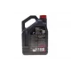Моторна олива MOTUL 8100 X-clean gen2 5W40 5л (BMW LL-04/MB 229.52) 109762