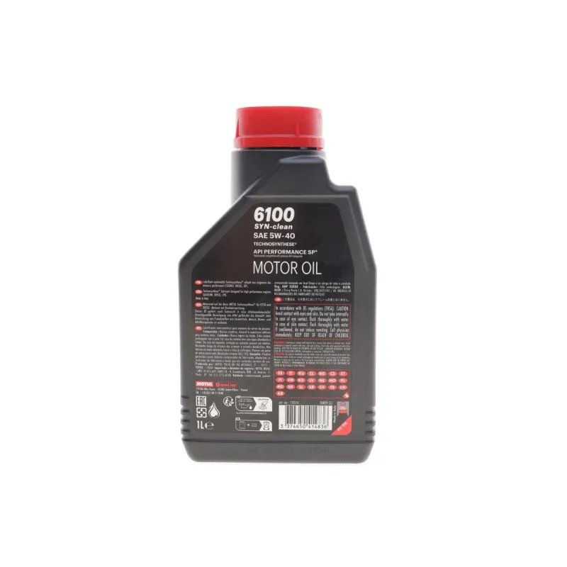 Моторна олива MOTUL 6100 Syn-clean 5W40 ACEA C3/API SP 1L (113114)