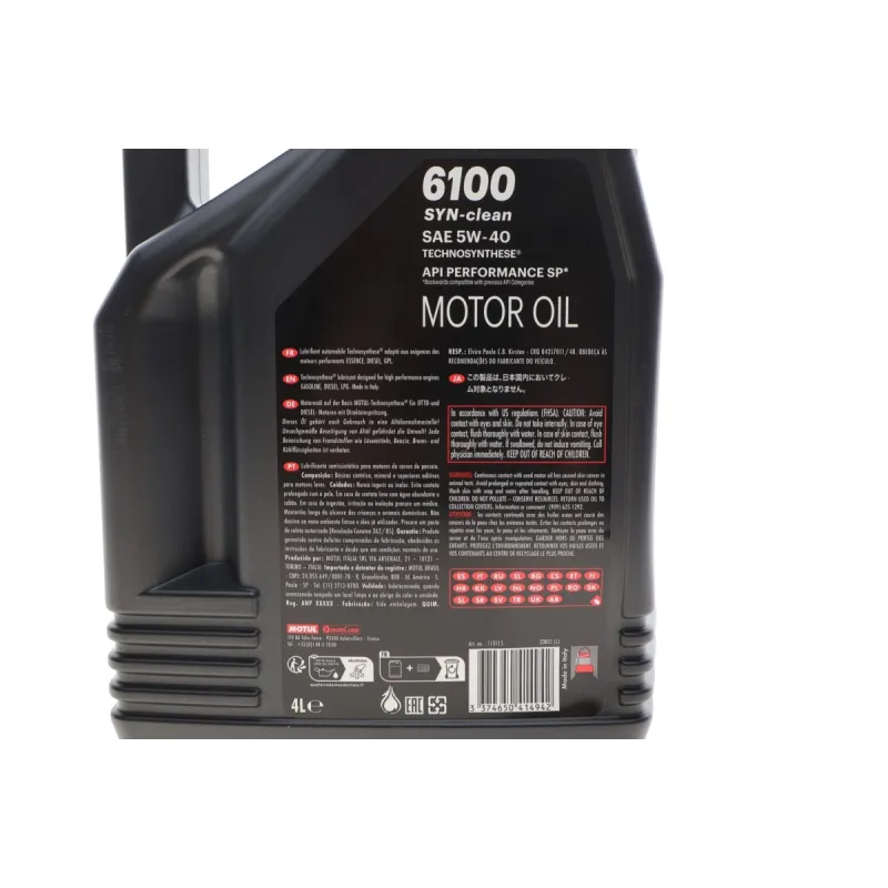 Моторна олива MOTUL 6100 Syn-clean 5W40 4л (113115) ACEA C3/API SP