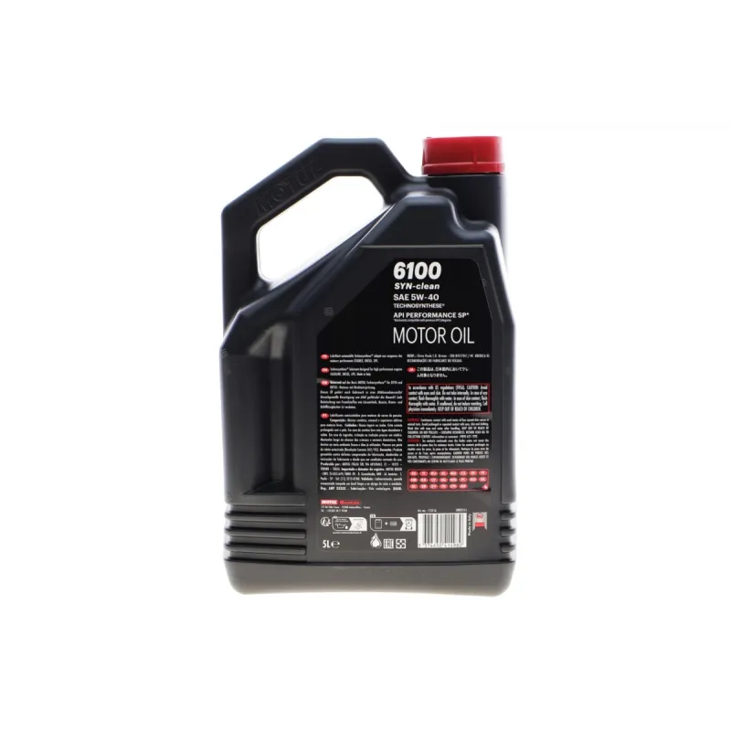 Моторна олива MOTUL 6100 Syn-clean 5W40 5л (113116) ACEA C3/API SP