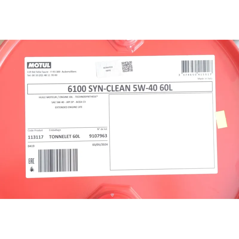 Олива 5W40 6100 Syn-clean (60L) (ACEA C3/API PERFORMANCE SP) (113117)