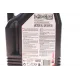 Моторна олива MOTUL 5W30 SAE LPG-CNG (4л) ACEA C3/API SN PLUS 854554