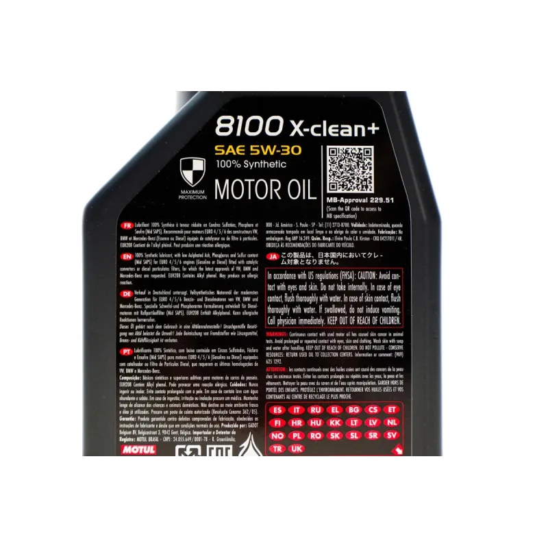 Олива 5W30 X-clean+ 8100 (1л) (LL-04/VW 504 00/507 00/MB 229,51/Porsche C30) (106376/102259)