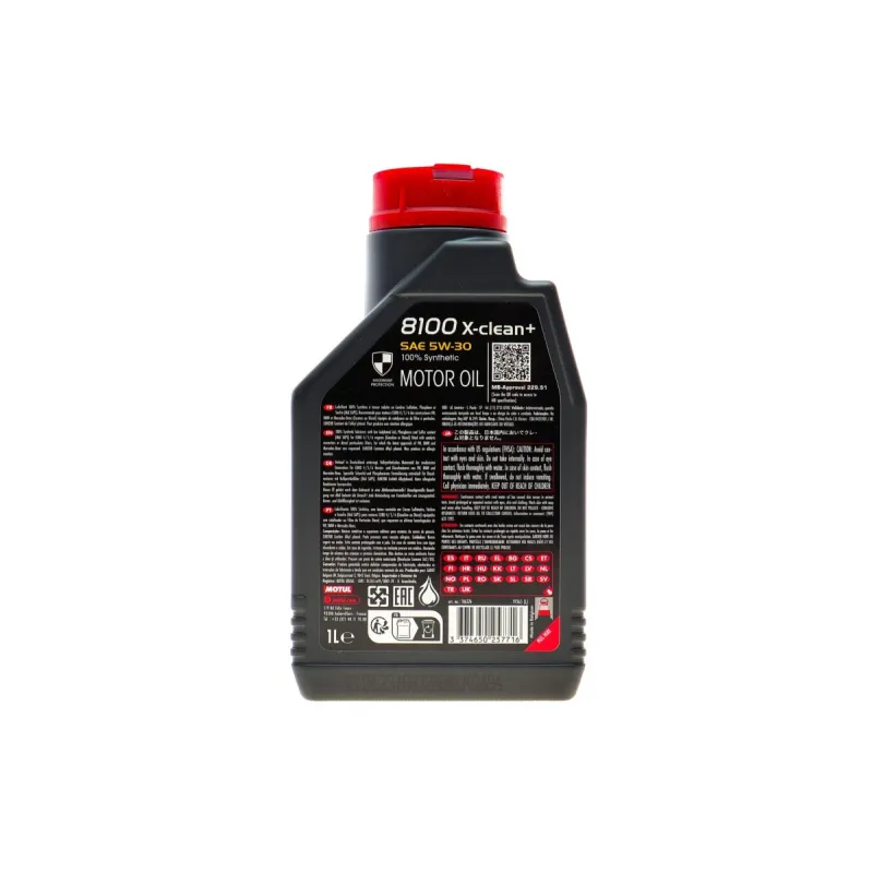 Олива 5W30 X-clean+ 8100 (1л) (LL-04/VW 504 00/507 00/MB 229,51/Porsche C30) (106376/102259)