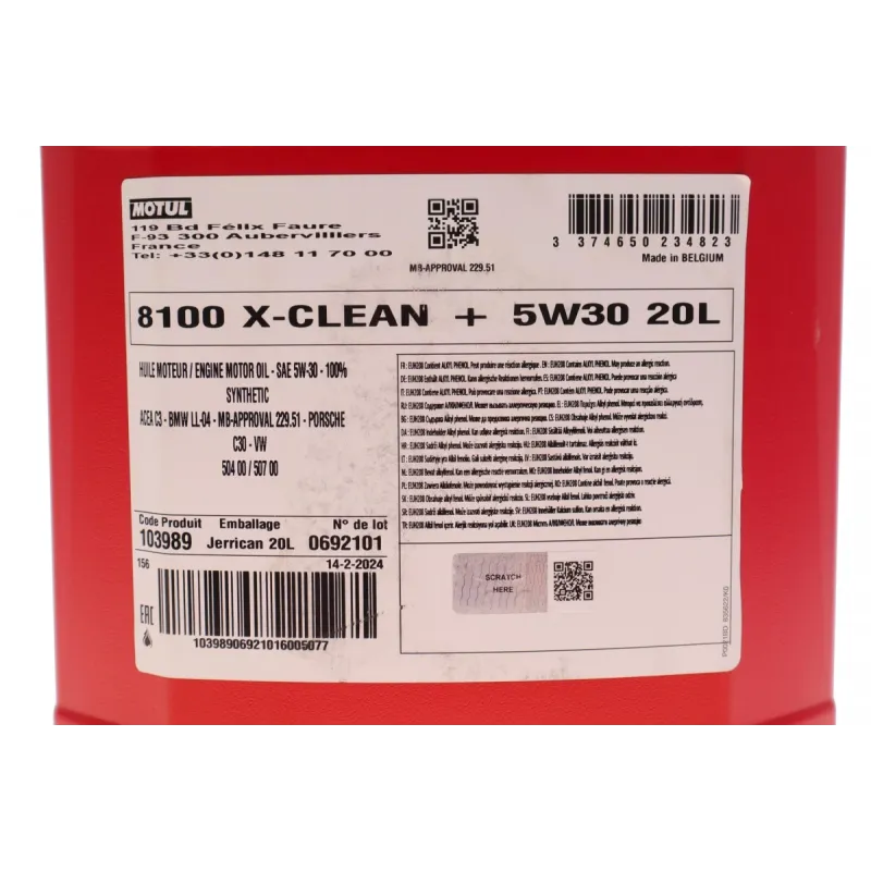 Моторна олива MOTUL 8100 X-clean+ 5W30 20L (LL-04/VW 504 00/507 00/MB 229.51/Porsche C30) 854722