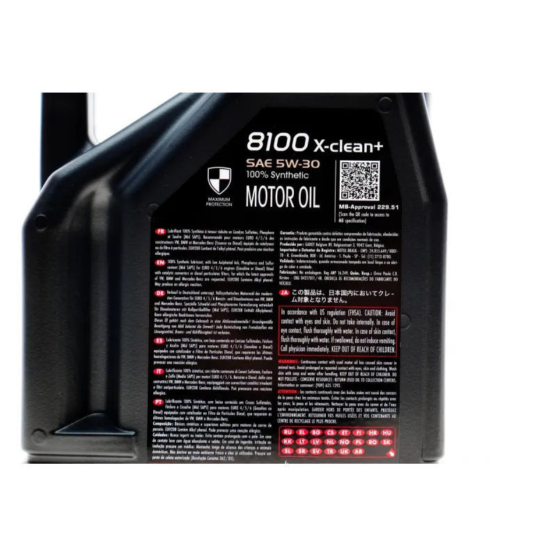 Олива 5W30 X-clean+ 8100 (5L) (LL-04/VW 504 00/507 00/MB 229.51/Porsche C30) (106377/102269)