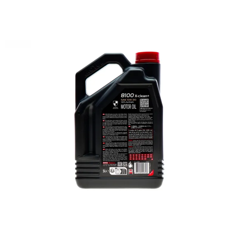Олива 5W30 X-clean+ 8100 (5L) (LL-04/VW 504 00/507 00/MB 229.51/Porsche C30) (106377/102269)