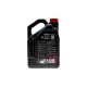 Олива 5W30 X-clean+ 8100 (5L) (LL-04/VW 504 00/507 00/MB 229.51/Porsche C30) (106377/102269)