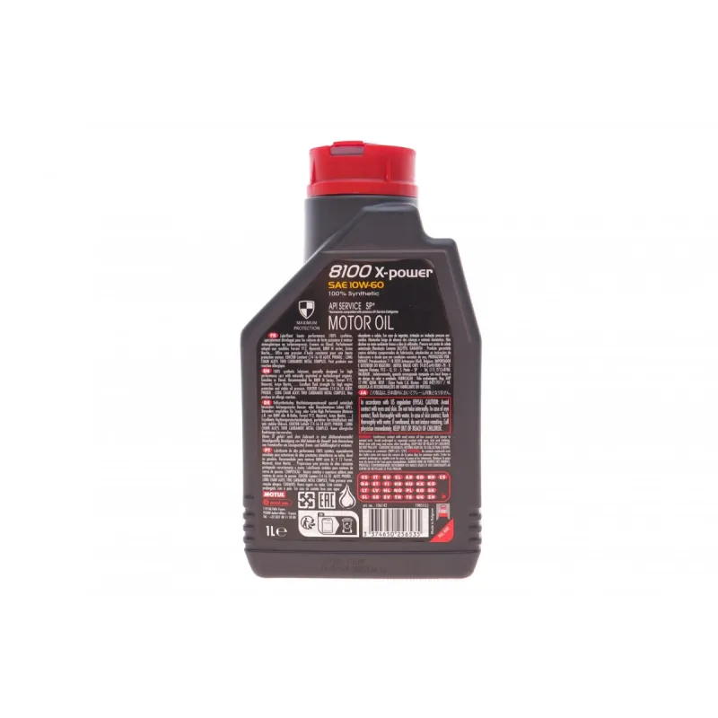Моторна олива MOTUL 8100 X-Power 10W-60 1л (артикул 854811)