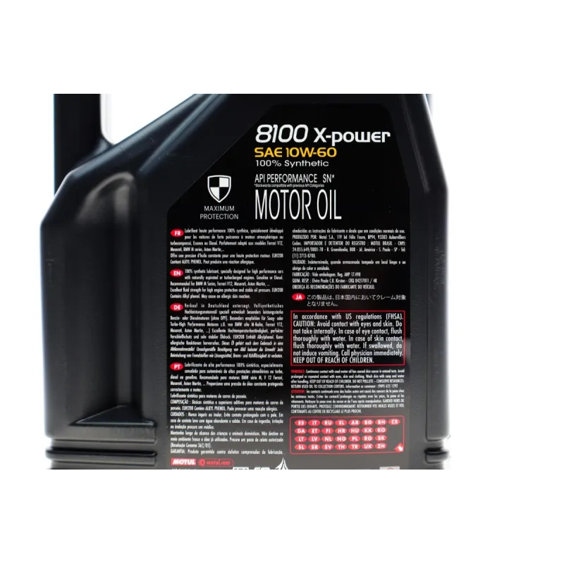Моторна олива MOTUL 8100 X-Power 10W-60 4л (артикул 106143)