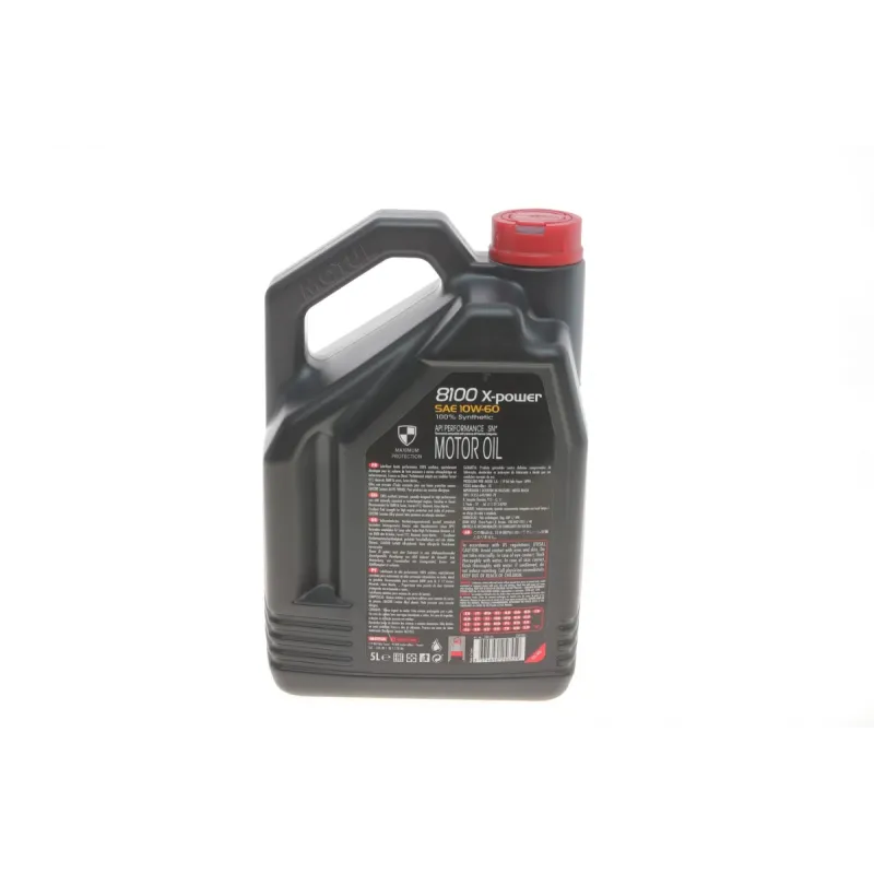 Моторна олива MOTUL 8100 X-Power 10W-60 5л (854851)