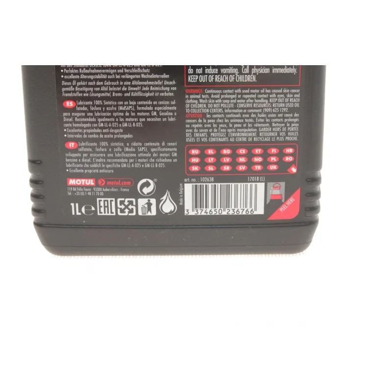 Олива 5W30 Specific Dexos2 (1л) (102638) (знятий з в-ва)