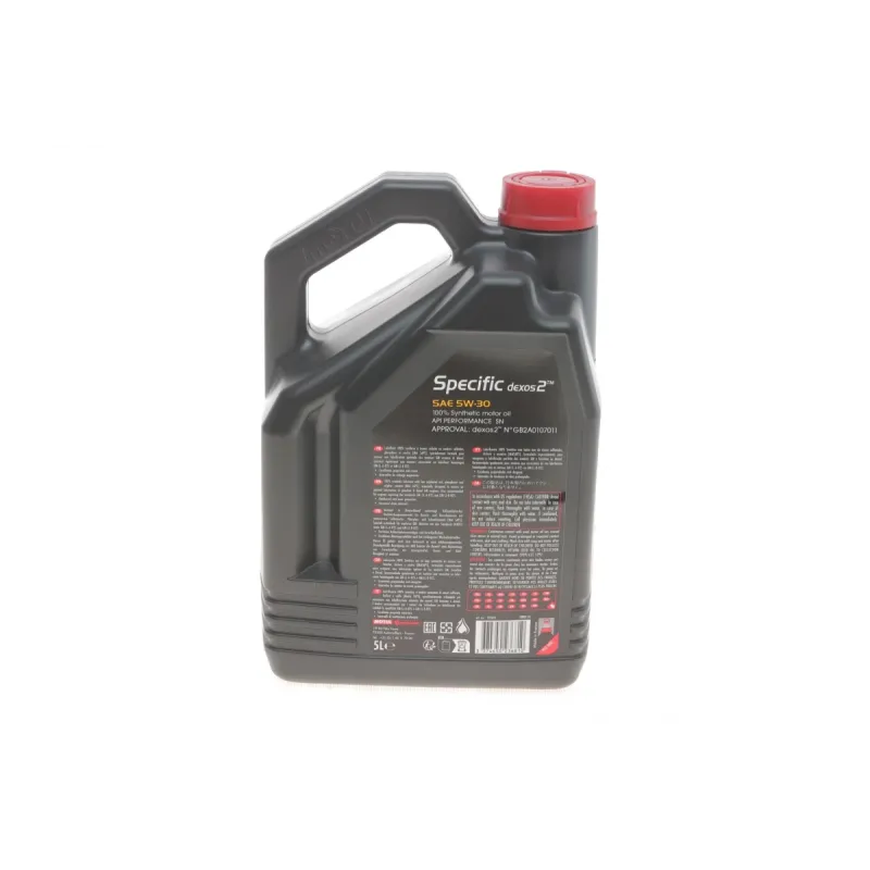 Олива 5W30 Specific Dexos2 (5L) (102643) (знятий - в-ва)