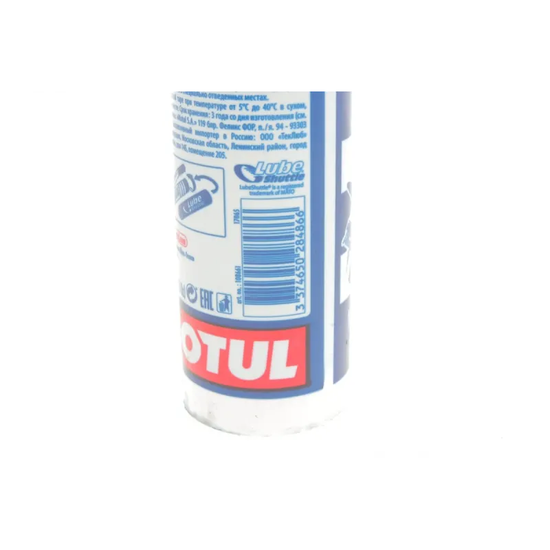 Змазка пластична водостійка MOTUL Nautic Grease 866614 (400г)