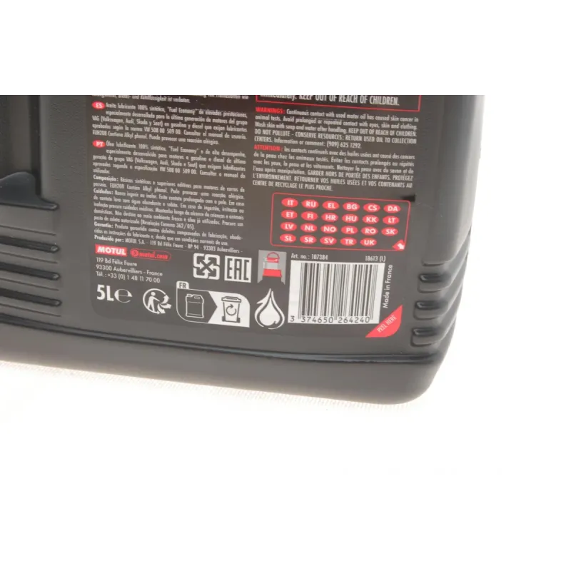 Моторна олива MOTUL Specific 0W20 (5L) VW 508.00/509.00 867251