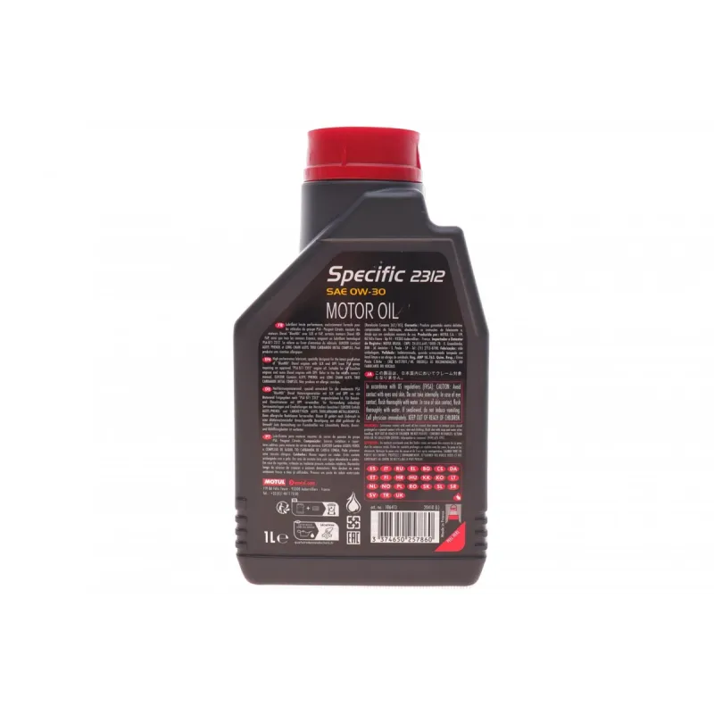 Моторна олива MOTUL 0W30 Specific 2312 (1л) 867511 PSA B71 2312