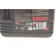 Моторна олива MOTUL 0W30 Specific 2312 (5L) 867551 для Citroen C4 Picasso, Peugeot 308
