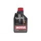 Моторна олива MOTUL 0W20 Specific 2010 (1L) ACEA C5 API SP PSA B71 2010, артикул 867611