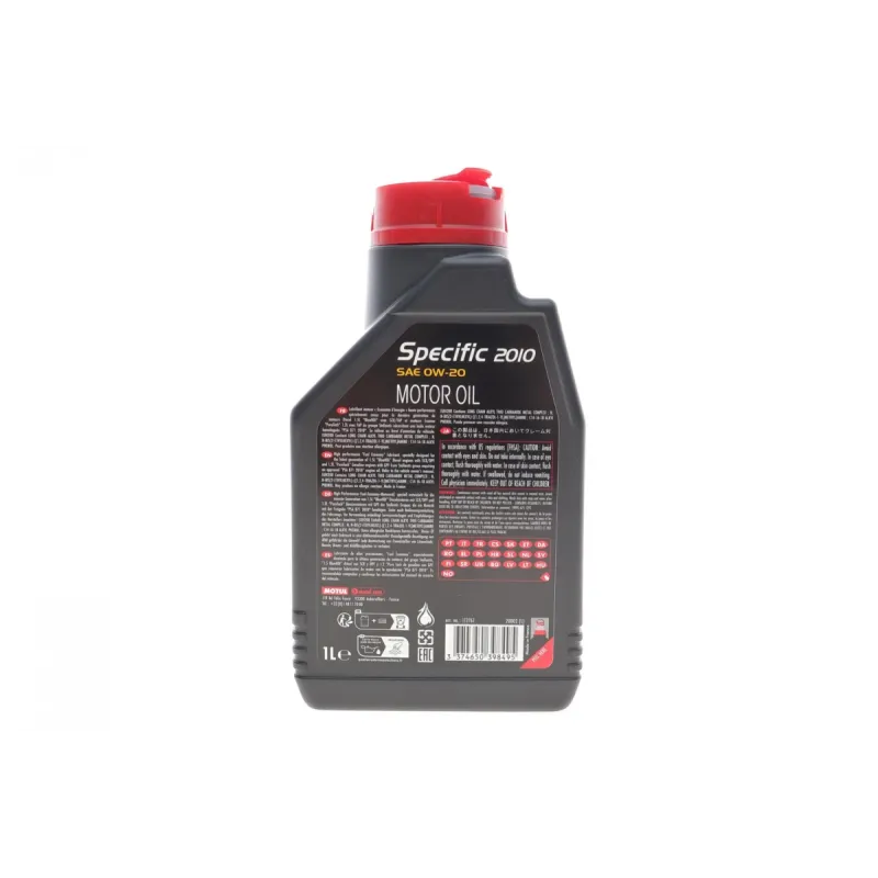 Моторна олива MOTUL 0W20 Specific 2010 (1L) ACEA C5 API SP PSA B71 2010, артикул 867611