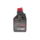 Моторна олива MOTUL 0W20 Specific 2010 (1L) ACEA C5 API SP PSA B71 2010, артикул 867611