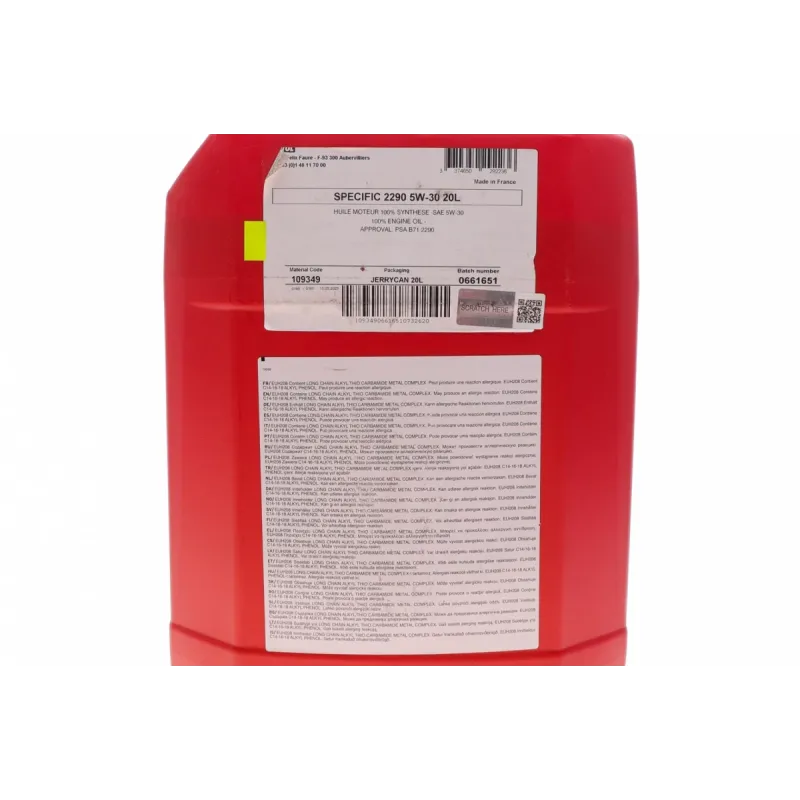 Олива 5W30 Specific 2290 (20 л) (ACEA C2/PSA B71 2290) (109349) знято з виробн/заміна на 814122