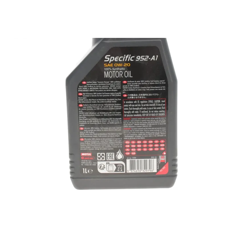 Моторна олива MOTUL 0W20 Specific 952-A1 (1L) 867811 ACEA C5 WSS-M2C952-A1
