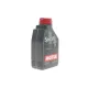 Моторна олива MOTUL 0W20 Specific 952-A1 (1L) 867811 ACEA C5 WSS-M2C952-A1