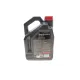 Олива 0W20 Specific 952-A1 (5L) (ACEA C5) (WSS-M2C952-A1) (111224)
