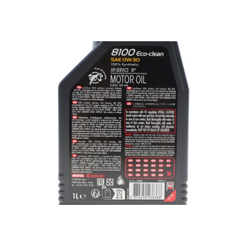 Моторна олива MOTUL 8100 ECO-Clean 0W30 (1л) 868011 для Toyota, Honda, Subaru