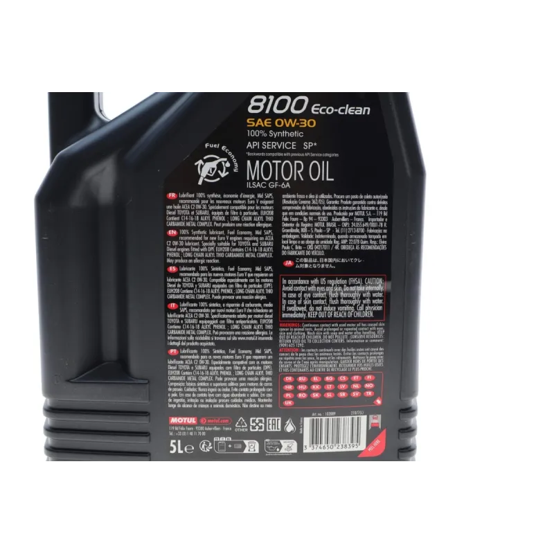 Олива 0W30 ECO-Clean 8100 (5L) (Toyota/Honda/Subaru) 102889