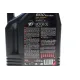 Олива 0W30 ECO-Clean 8100 (5L) (Toyota/Honda/Subaru) 102889