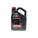 Олива 0W30 ECO-Clean 8100 (5L) (Toyota/Honda/Subaru) 102889