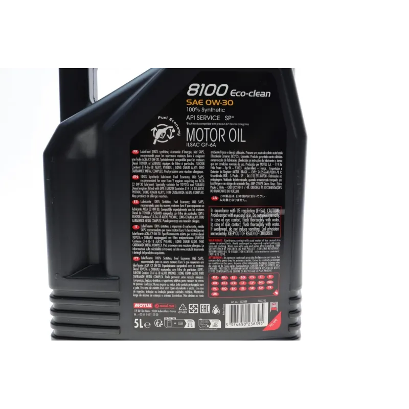 Олива 0W30 ECO-Clean 8100 (5L) (Toyota/Honda/Subaru) 102889
