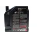 Олива 0W30 ECO-Clean 8100 (5L) (Toyota/Honda/Subaru) 102889