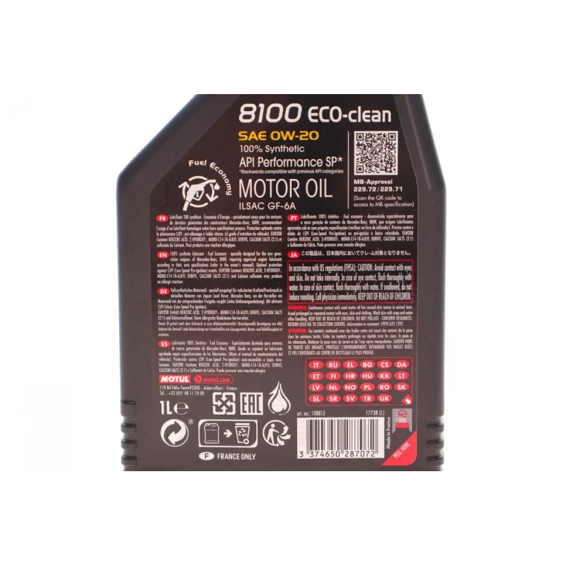 Олива 0W20 Eco-clean 8100 (1л) (108813)