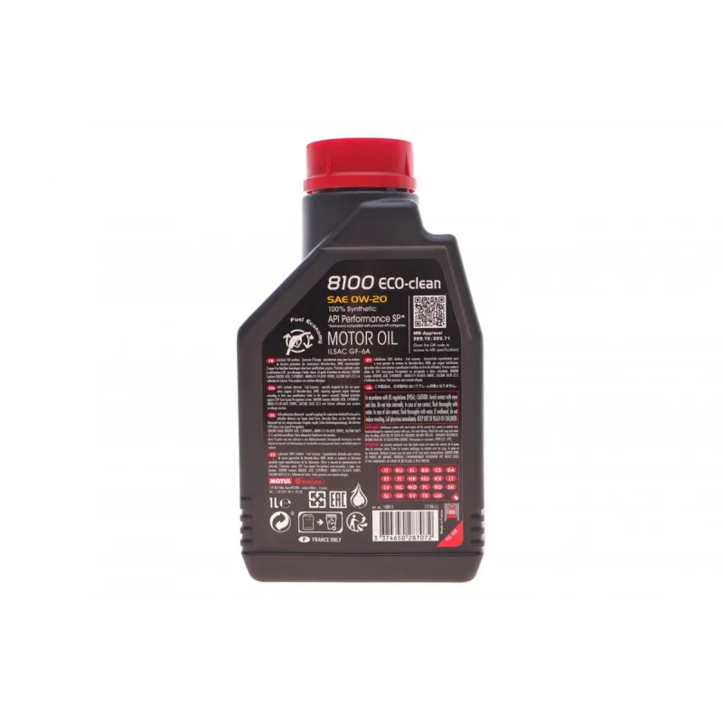 Олива 0W20 Eco-clean 8100 (1л) (108813)