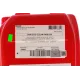 Моторна олива MOTUL 8100 Eco-clean 0W-20 20л (ACEA C5/C6, BMW LL-17 FE+, MB 229.71) 868122