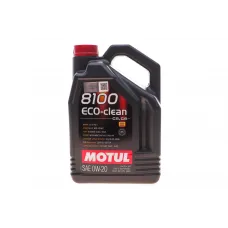 Моторна олива MOTUL 8100 Eco-clean 0W20 (5л) 868151