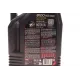 Моторна олива MOTUL 8100 Eco-clean 0W20 (5л) 868151