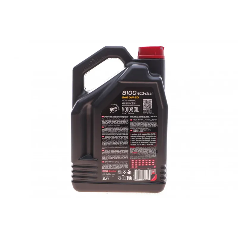Моторна олива MOTUL 8100 Eco-clean 0W20 (5л) 868151