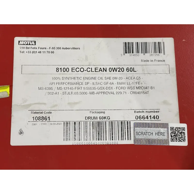 Моторна олива MOTUL 8100 Eco-clean 0W20 60L (868161)