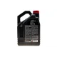 Олива 5W40 Power LCV Euro+ (5L) (106132)(MB 229.51/VW 502 00/505 00/505 01/RN0710/RN0700/9.55535-S2)