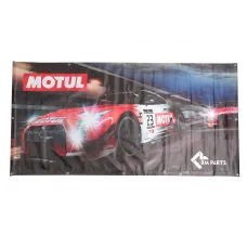 Банер MOTUL з логотипом BM Parts 2 (2000x1000мм) (на люверсах)