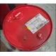 Моторна олива MOTUL 6100 Syn-clean Spec 5W30 (60L) CHRYSLER MS-11106/MB 229.51/VW 505 00/505 01 (DSC_814361) зірвана пломба