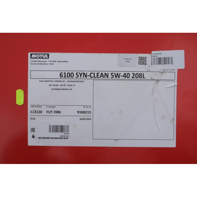 Моторна олива MOTUL 6100 Syn-clean 5W40 ACEA C3/API SP 208л (113128) уцінка